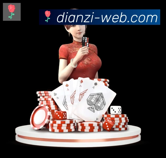 奖项图1