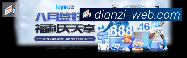 奖项图2